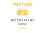 Societa Agricola Fattori Soave Motto Piane 2012 Front Label
