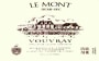 Domaine Huet Le Mont Demi-Sec 2005 Front Label