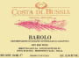 Costa di Bussia Barolo 2001 Front Label