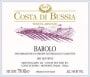 Costa di Bussia Barolo 2011 Front Label