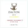 Dalton Reserve Cabernet Sauvignon (OU Kosher) 2013 Front Label