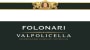 Folonari Valpolicella 2012 Front Label