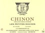 Charles Joguet Chinon Les Petites Roches 2012 Front Label