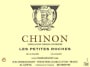 Charles Joguet Chinon Les Petites Roches 2013 Front Label