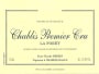 Jean-Claude Bessin La Foret Chablis Premier Cru 2014 Front Label