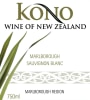 KONO Sauvignon Blanc 2013 Front Label