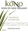 KONO Sauvignon Blanc 2014 Front Label
