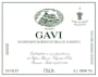 Stefano Massone Gavi Masera 2010 Front Label