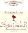 Stephane Aviron Morgon Cote du Py Vieilles Vignes 2011 Front Label