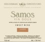 Samos Vin Doux Muscat (375ml half-bottle) 2009 Front Label