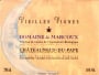 Domaine de Marcoux Chateauneuf-du-Pape Vieilles Vignes 2010 Front Label
