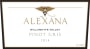 Alexana Pinot Gris 2014 Front Label