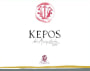 Ampeleia Kepos 2014 Front Label