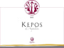 Ampeleia Kepos 2013 Front Label
