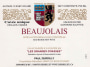 Durdilly Beaujolais Les Grandes Coasses Vieilles Vignes 2015 Front Label