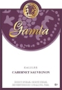 Gamla Cabernet Sauvignon (OU Kosher) 2011 Front Label