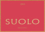 Argiano Suolo 2000 Front Label