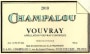 Champalou Vouvray 2010 Front Label