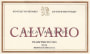 Finca Allende Rioja Calvario 2007 Front Label