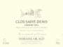 Domaine Arlaud Clos Saint-Denis Grand Cru 2010 Front Label