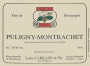 Dom. Louis Carillon Piligny-Montrachet 2014 Front Label
