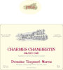 Domaine Taupenot-Merme Charmes-Chambertin Grand Cru 2009 Front Label