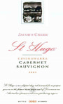 St Hugo Cabernet Sauvignon 2003 Front Label