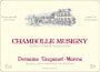 Domaine Taupenot-Merme Chambolle Musigny 2012 Front Label