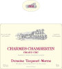 Domaine Taupenot-Merme Charmes-Chambertin Grand Cru 2010 Front Label