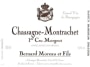 Domaine Blain-Gagnard Chassagne-Montrachet Morgeot Premier Cru Blanc 2010 Front Label