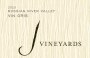 J Vineyards Russian River Vin Gris 2013 Front Label