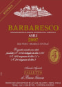 Bruno Giacosa Barbaresco Asili Riserva 2007 Front Label