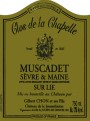 Gilbert Chon Muscadet Clos de la Chapelle Vieilles Vignes 2014 Front Label