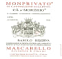 Giuseppe Mascarello Barolo Monprivato Ca d'Morissio Riserva 1997 Front Label