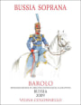 Bussia Soprana Barolo Vigna del Colonnello 2008 Front Label
