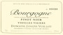 Domaine Joseph Voillot Bourgogne Vieilles Vignes Pinot Noir 2012 Front Label