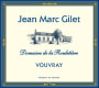 Dom. de la Rouletiere Vouvray Sec 2010 Front Label