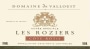 Dom. de Vallouit Cote Rotie Les Roziers 1995 Front Label