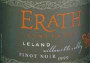 Erath Leland Vineyard Pinot Noir 1998 Front Label