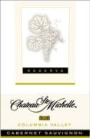 Chateau Ste. Michelle Reserve Cabernet Sauvignon 1996 Front Label