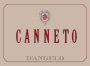 D'Angelo Basilicata Canneto Aglianico 2006 Front Label