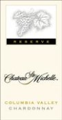 Chateau Ste. Michelle Reserve Chardonnay 1998 Front Label
