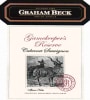 Rooiberg Winery Gamekeeper's Reserve Cabernet Sauvignon 2013 Front Label