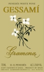 Gramona Penedes Gessami 2015 Front Label