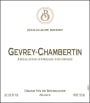 Jean-Claude Boisset Gevrey Chambertin 2005 Front Label
