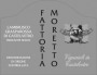 Fattoria Moretto Lambrusco Grasparossa Frizzante Secco 2015 Front Label