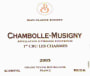 Jean-Claude Boisset Chambolle Musigny Premier Cru Les Charmes 2005 Front Label