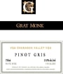 Gray Monk Pinot Gris 2004 Front Label