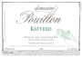 Domaine Pouillon Katydid 2011 Front Label
