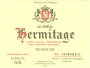 Domaine Marc Sorrel Hermitage Le Greal 2007 Front Label